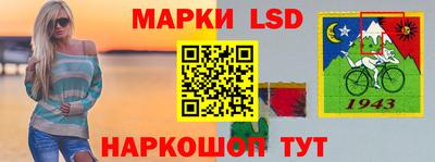 мяу мяу кристалл Краснокаменск