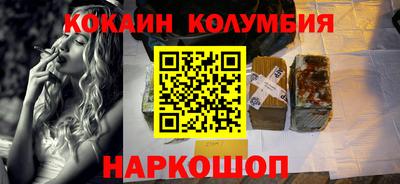 хмурый Кунгур