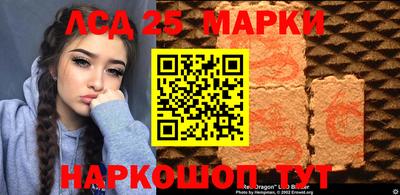амфетамин Краснодар