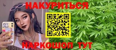 хмурый Кунгур