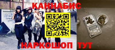 амфетамин Краснодар