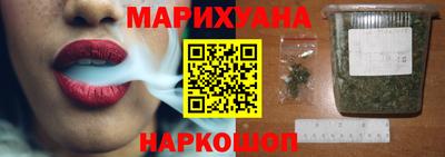 хмурый Кунгур