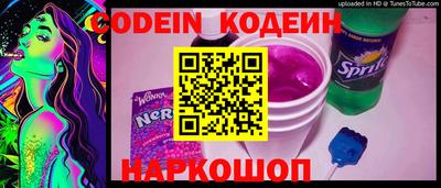 наркотики Кулебаки