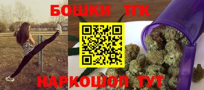 амфетамин Краснодар