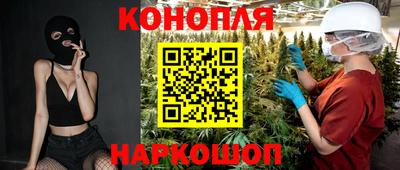 амфетамин Краснодар