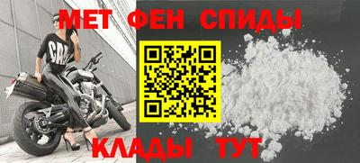 наркотики Кулебаки